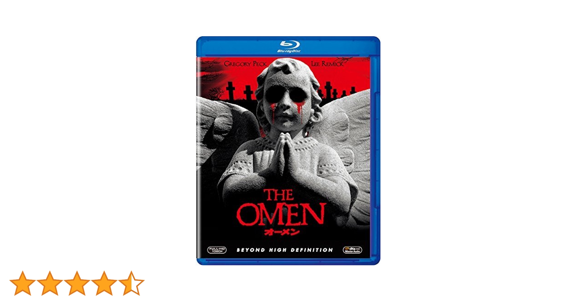 初回生産限定　オーメン　コンプリート・コレクション　DVD6枚組　DVDBOX Amazon.co.jp: オーメン コンプリート・コレクション [DVD
